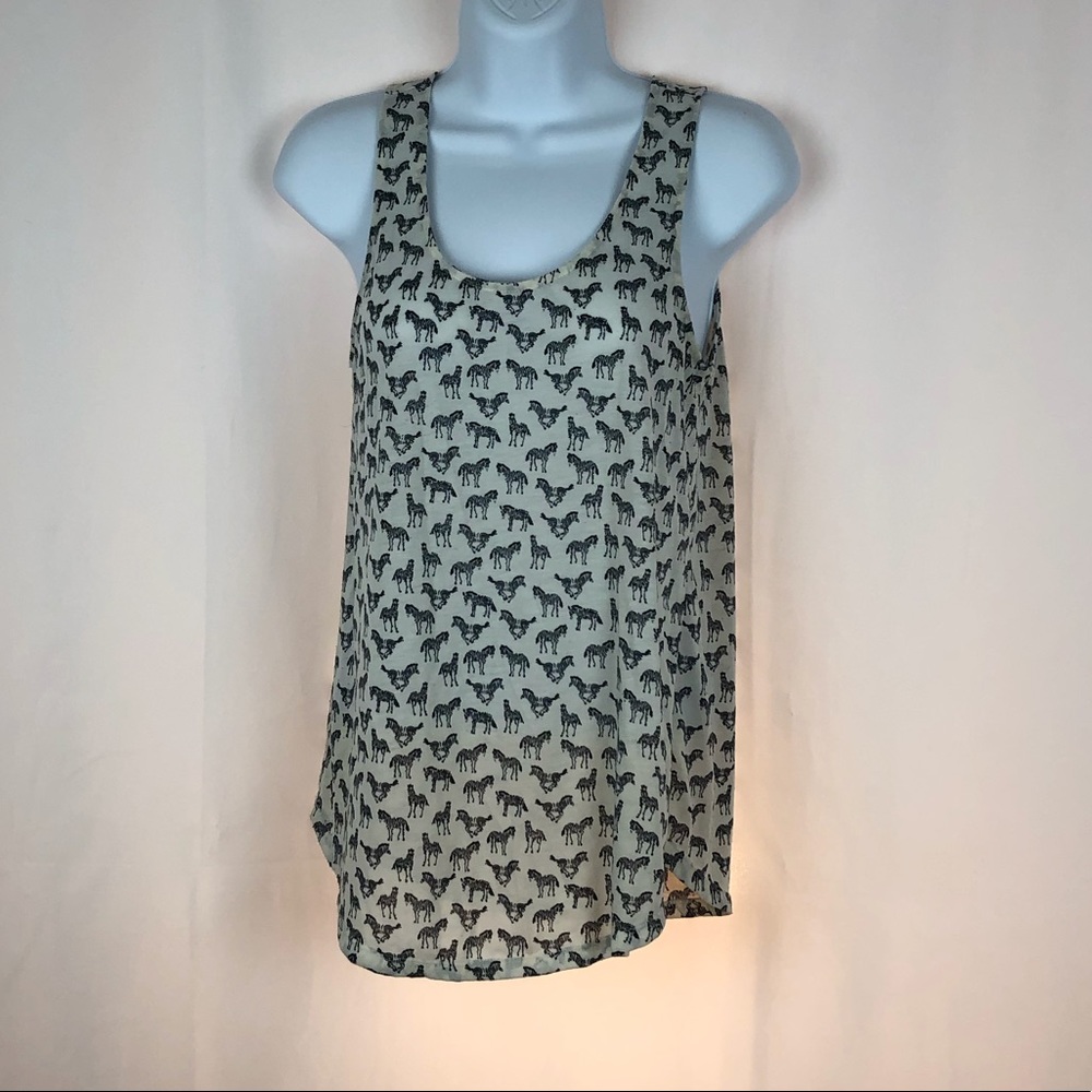 H&M cotton knit zebra 🦓 print tank top XS